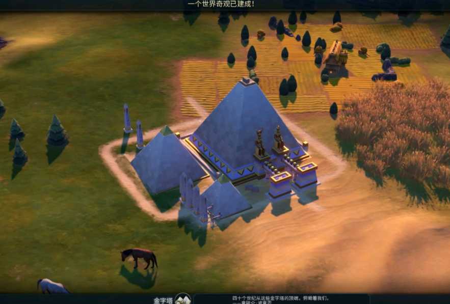 文明6的秦始皇怎么打