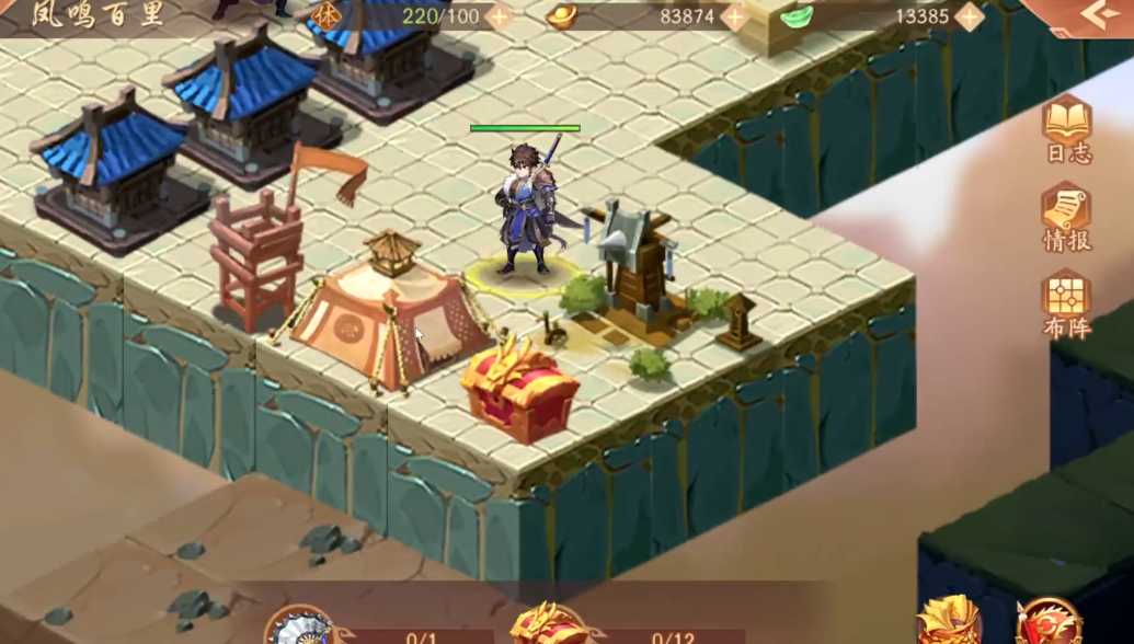 少年三国志二凤鸣百里宝箱在哪 少年三国志二凤鸣百里宝箱在哪