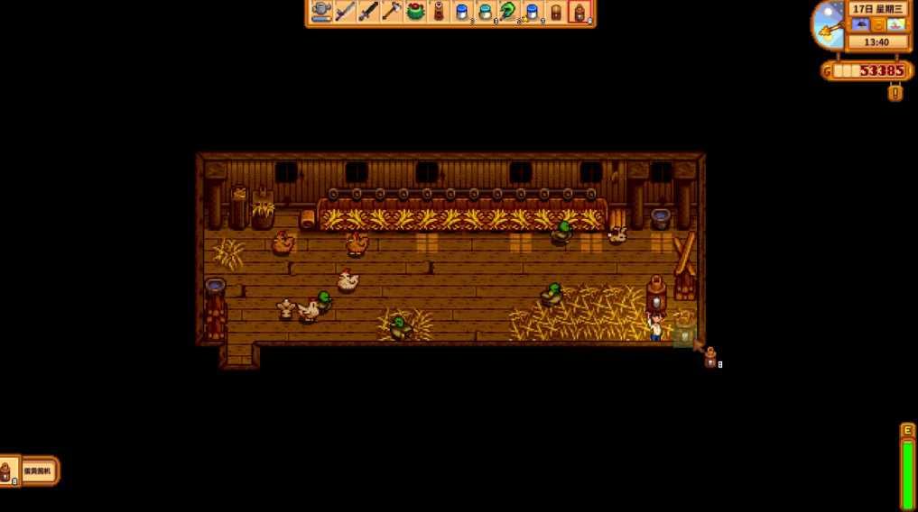 星露谷物语怎么富起来 星露谷物语怎么富起来