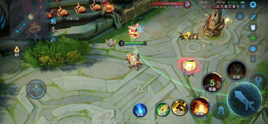 王者荣耀鲁班出装出什么