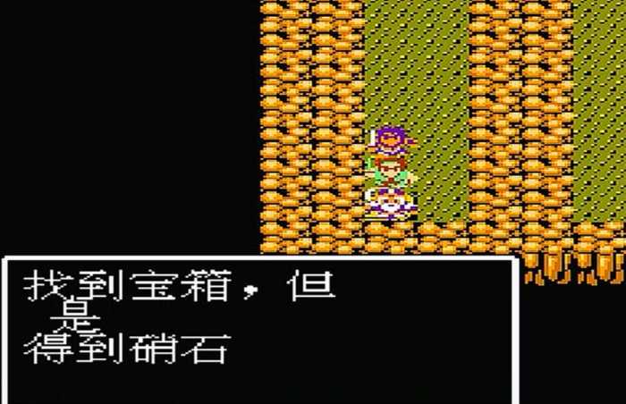 吞食天地火药怎么使用