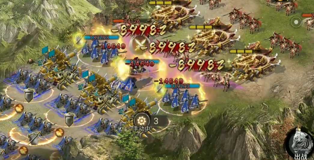 攻城掠地手游241副本怎么打