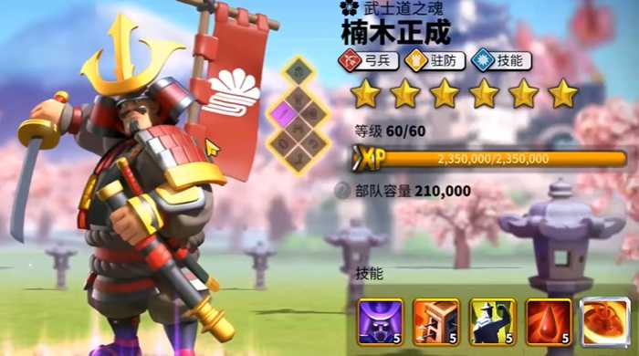 万国觉醒楠木正成怎么养