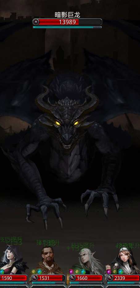 地下城堡2过了图13后做什么 地下城堡2过了图13后做什么