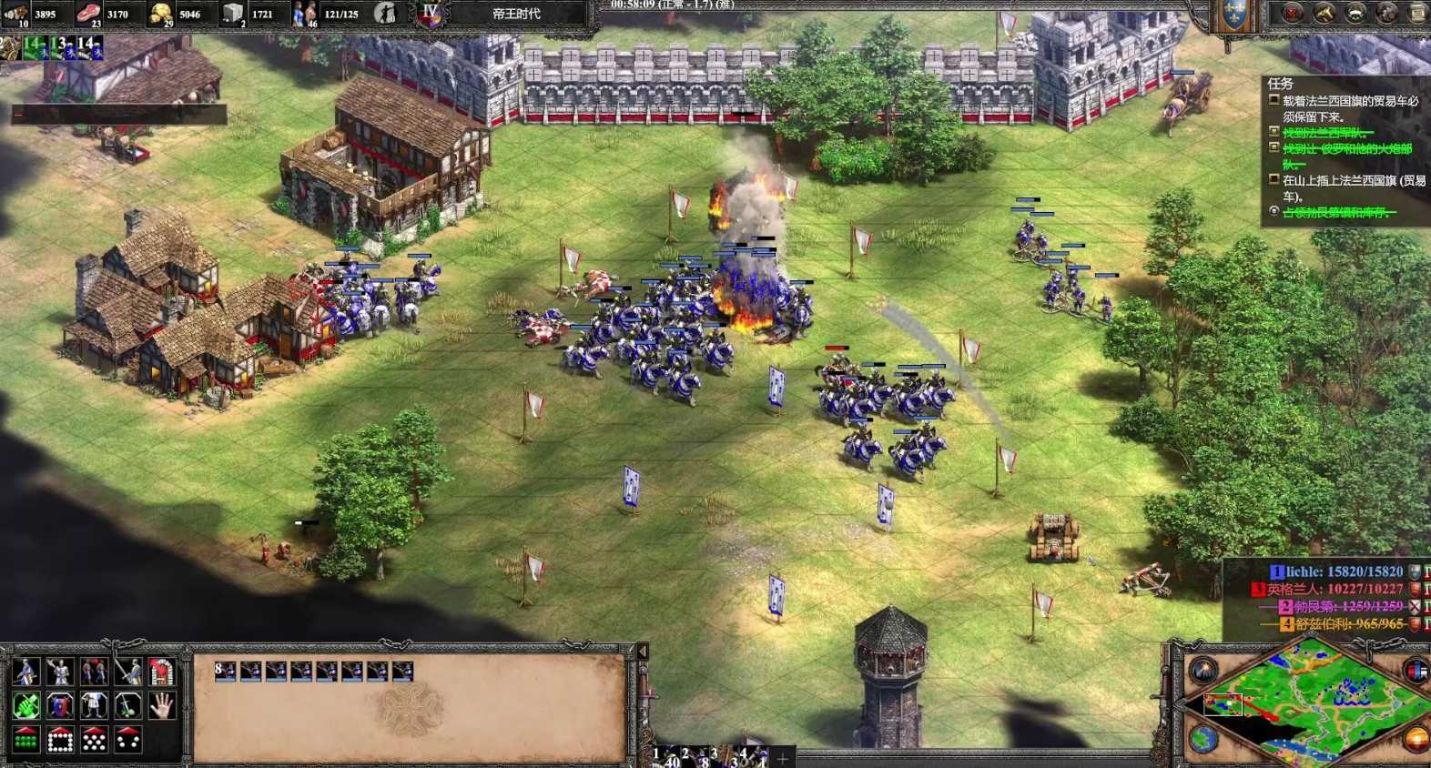 帝国时代2贞德王第六关怎么玩