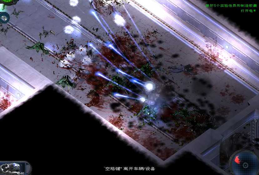 孤胆枪手2最强机枪是什么