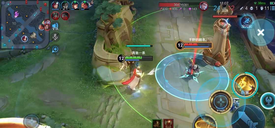 王者荣耀猴子怎么出装能出肉装