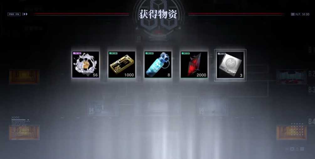 无期迷途伊琳娜还强势吗