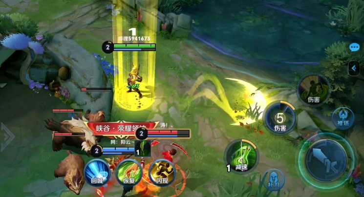 王者荣耀扁鹊法装怎么出