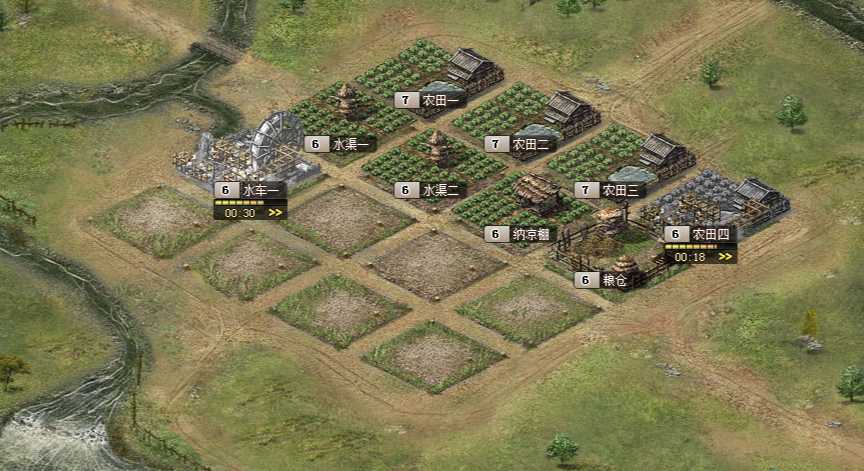 攻城掠地优先升什么 攻城掠地优先升什么