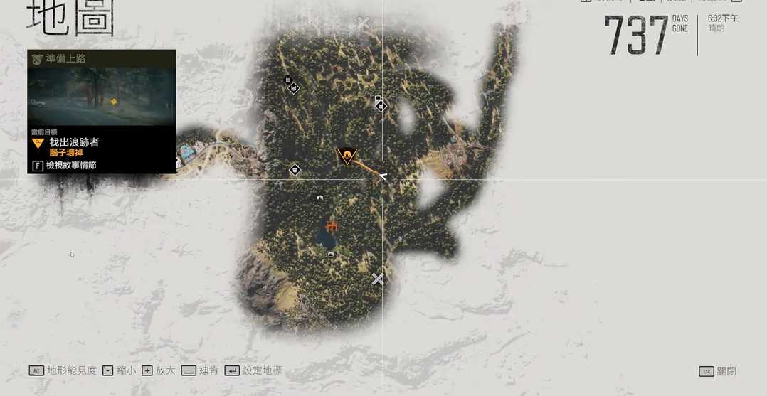 往日不再寻找天使雕像在哪