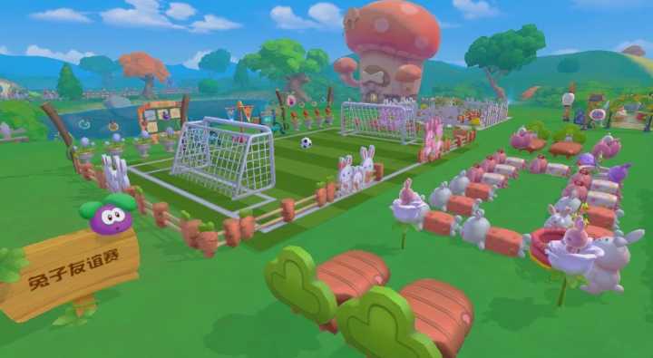 摩尔庄园足球场怎么造