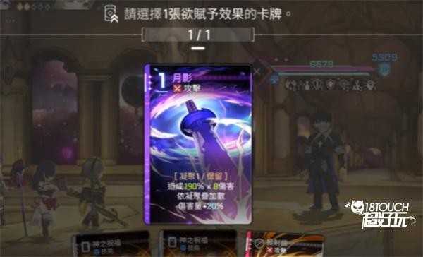 卡厄思梦境千鹤玩法技巧指南