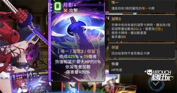 卡厄思梦境千鹤玩法技巧指南