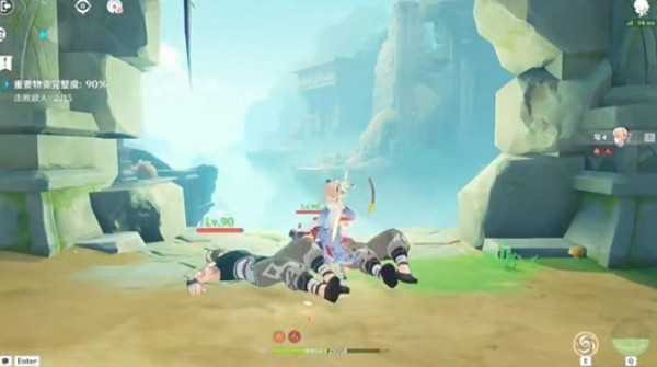 原神琴的特效拖尾任务完成指南