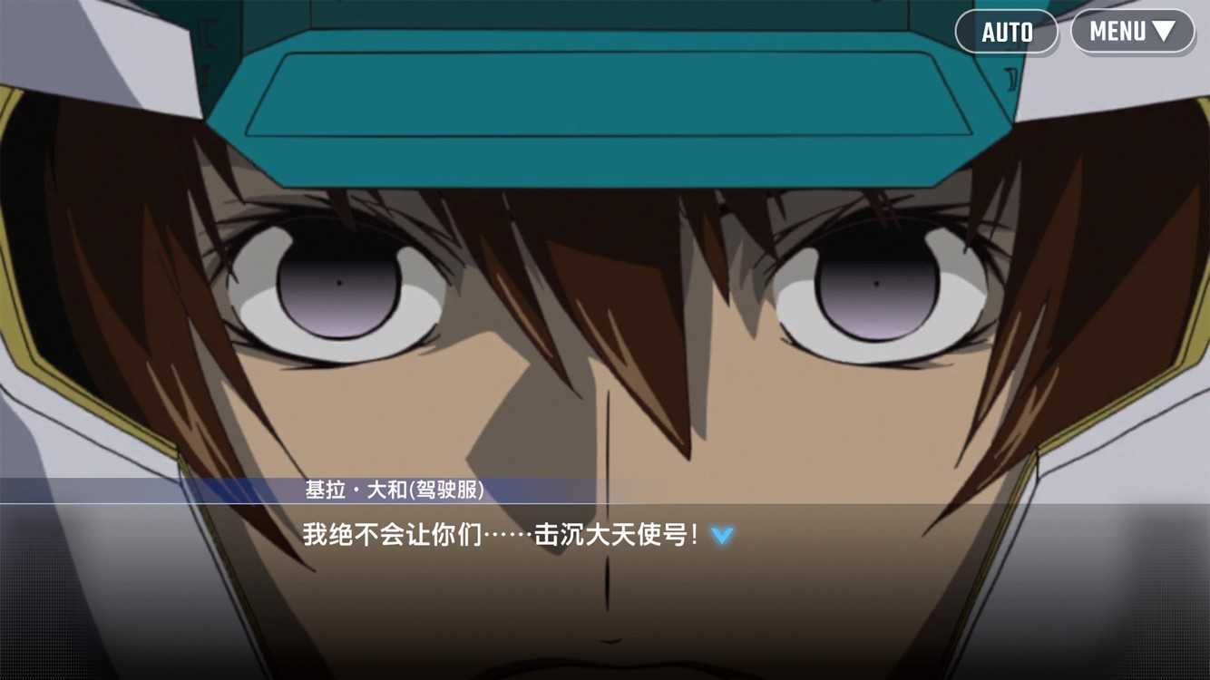《SD钢弹G世代 永恒》释出新单位登场预告 UR 钢弹试作 3 号机 (EX) 诺耶·吉尔 (EX) 将登场 《SD钢弹G世代 永恒》释出新单位登场预告 UR 钢弹试作 3 号机 (EX) 诺耶·吉尔 (EX) 将登场