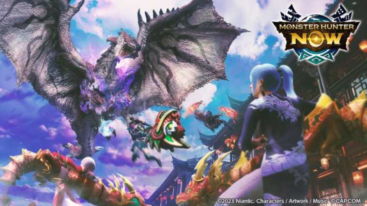 《Monster Hunter Now》举办春节庆祝活动「春节招福!2026」次元突变火龙登场