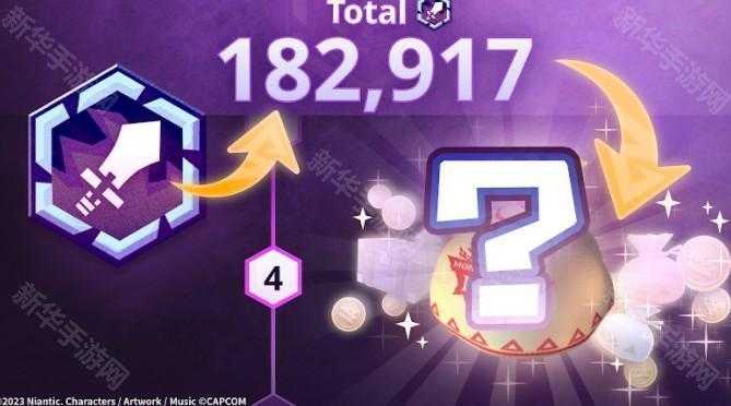 《Monster Hunter Now》 SEASON 8 起新内容「据点迎击战」将登场 挑战「次元临界魔物」