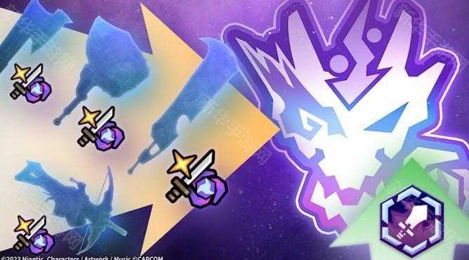 《Monster Hunter Now》 SEASON 8 起新内容「据点迎击战」将登场 挑战「次元临界魔物」