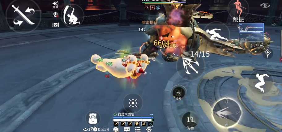 永劫无间手游诛神者怎么完成