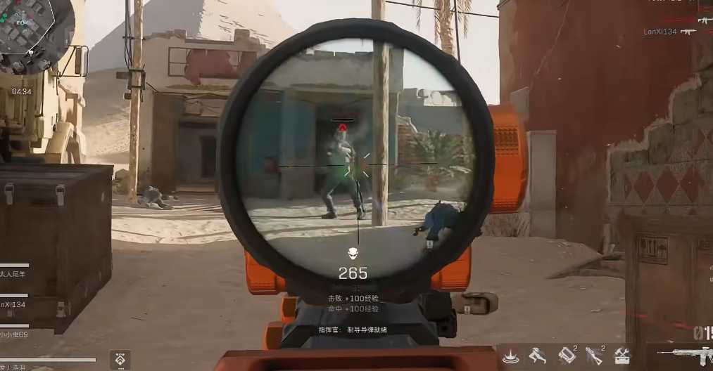 三角洲行动制导导弹怎么刷