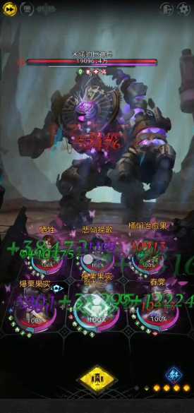 地下城堡3米诺的巨神兵怎么打 地下城堡3米诺的巨神兵怎么打