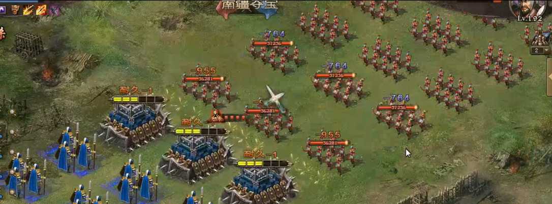 攻城掠地木鹿大王怎么过