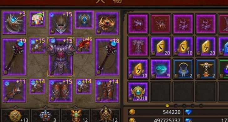 全民奇迹附魔怎么加