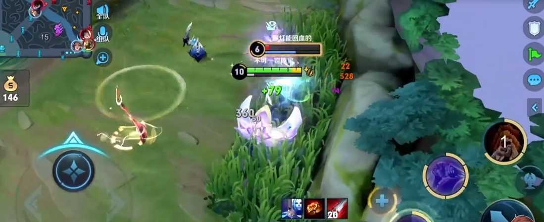 王者荣耀老虎铭文出装出什么