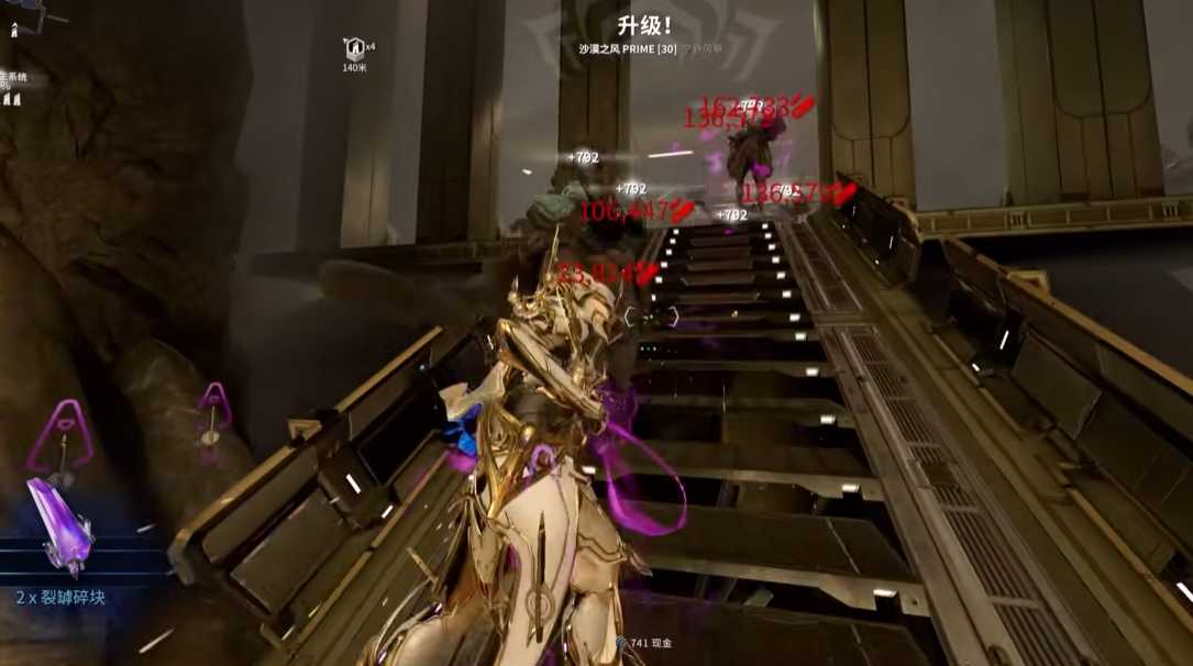 星际战甲武僧p哪里刷