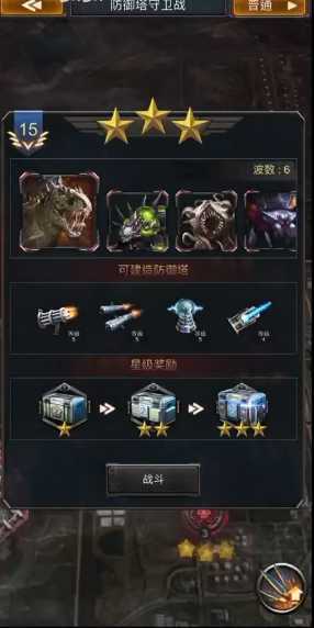 王者荣耀诸葛亮出装铭文怎么搭配