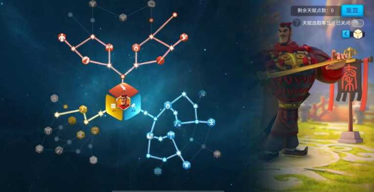 万国觉醒扫矿是什么意思