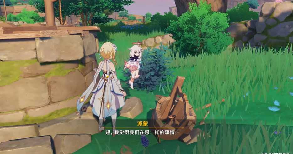 原神里绀田事话怎么进雷幕 原神里绀田事话怎么进雷幕