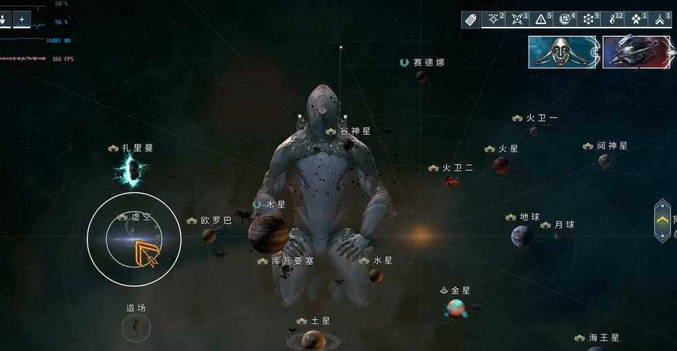 星际战甲氩结晶哪里刷 星际战甲氩结晶哪里刷