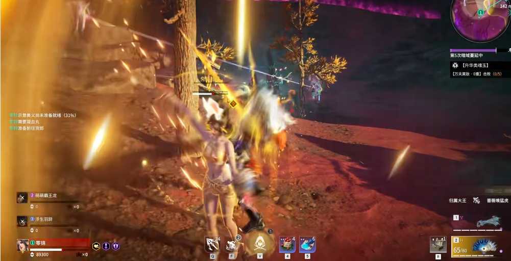 永劫无间迦南技能怎么用