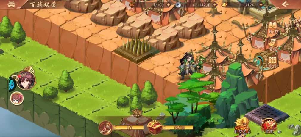 少年三国志2战功怎么获得 少年三国志2战功怎么获得