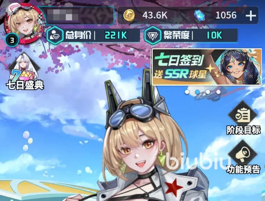 萌神契约新手阵容推荐