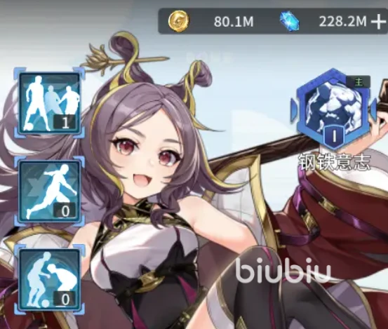 萌神契约新手阵容推荐