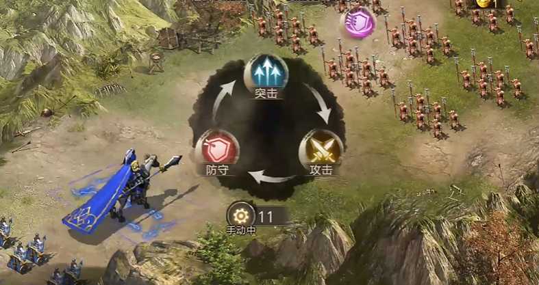 攻城掠地185怎么打