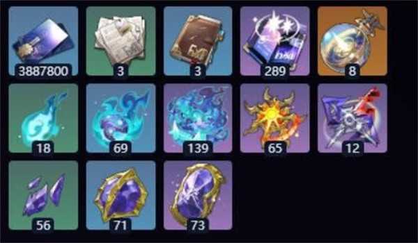 崩坏星穹铁道大丽花突破材料收集汇总