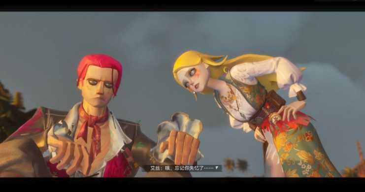 海洋奇幻RPG《遗忘之海》封测心得 在涂鸦风世界展开「掷骰」回合制战斗