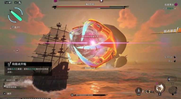 海洋奇幻RPG《遗忘之海》封测心得 在涂鸦风世界展开「掷骰」回合制战斗