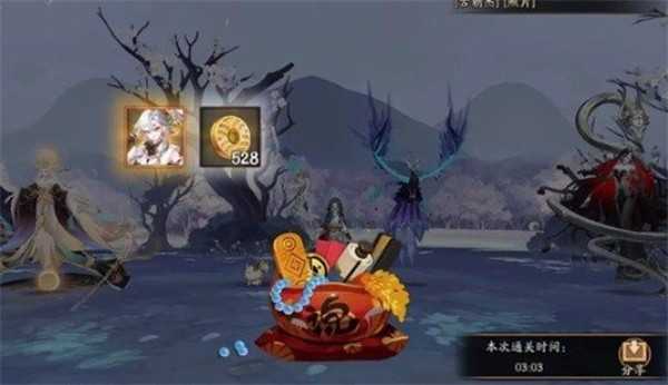 阴阳师鸩秘闻副本挂机通关指南