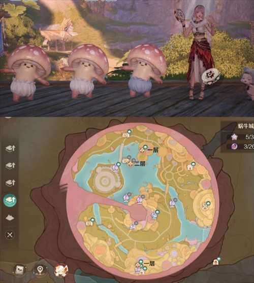 无限暖暖2.0隐藏任务快乐哆莱咪点位攻略