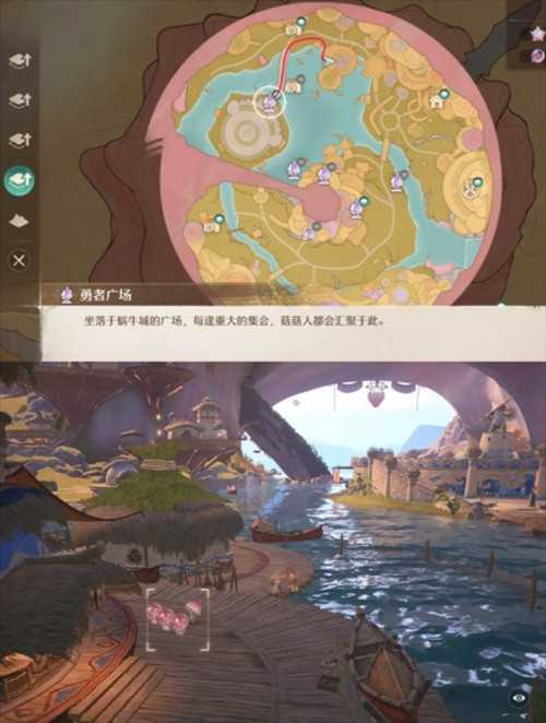 无限暖暖2.0隐藏任务快乐哆莱咪点位攻略