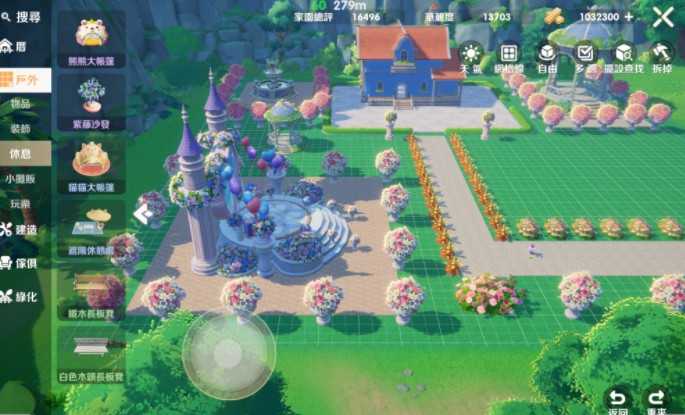 《RO 仙境传说：世界之旅》预告「燃心终测」12.11 限量开启 同步推出全新「家园系统」