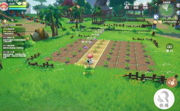 《RO 仙境传说：世界之旅》预告「燃心终测」12.11 限量开启 同步推出全新「家园系统」