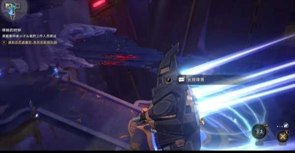 崩坏星穹铁道3.7版本不必复飞成就攻略