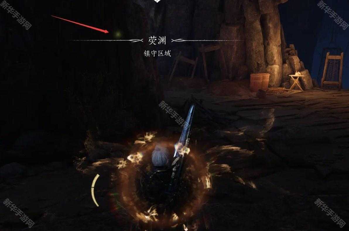 《燕云十六声》奇术萤光辉夜获取攻略