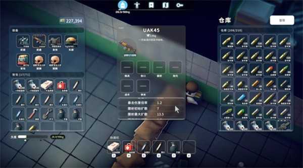 逃离鸭科夫愿望单之力使用方法一览